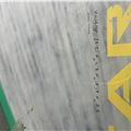 2015 Starboard Airborn 8'8 X 31.5 - 8' 8