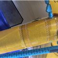 2025 Duotone Unit Dlab - 4 metre - 1
