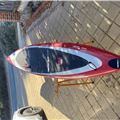 SIC Bullet 17'4