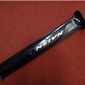 2024 Naish Carbon 55% 85Cm Mast - 85 cm - 0