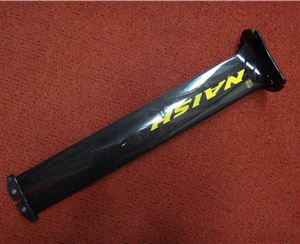 2024 Naish S27 100% Carbon Mast - 75 cm