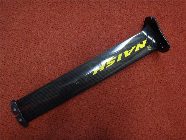 2024 Naish S27 100% Carbon Mast - 75 cm