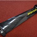 2024 Naish S27 100% Carbon Mast - 75 cm - 3